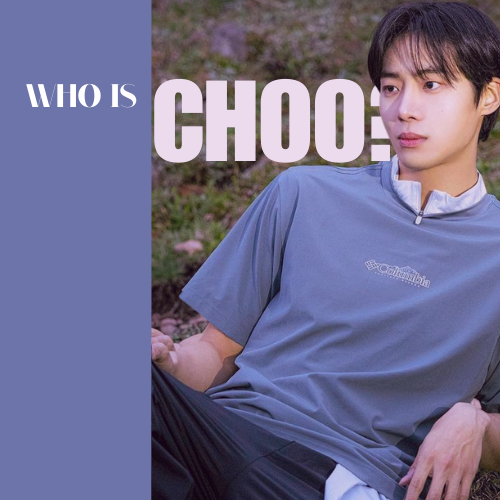 Choo Young‑woo: The New Face of the Kdrama Industry - featured image