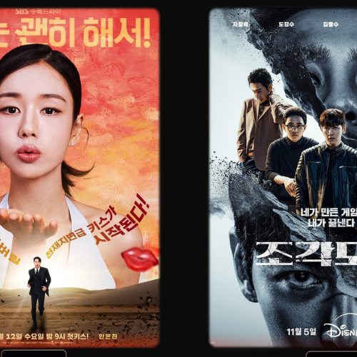 November K-Dramas: Cozy Plots Perfect for Chilly Evenings - featured image