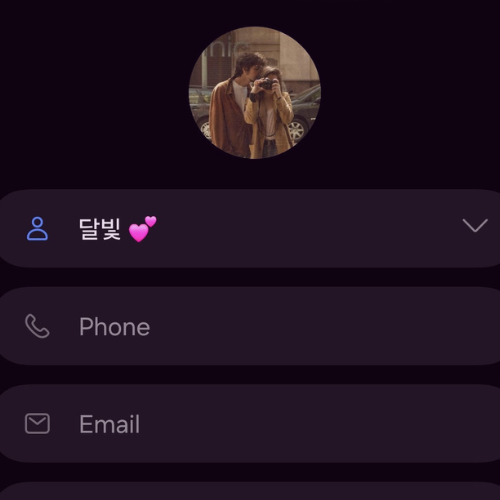 10 Mysterious, Lovely Korean-Inspired Nicknames to Save Your Lover’s Name in Your Phone