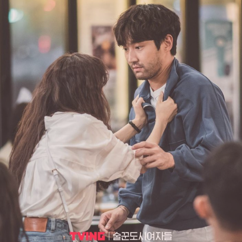 Drunken Love Confessions in K-dramas