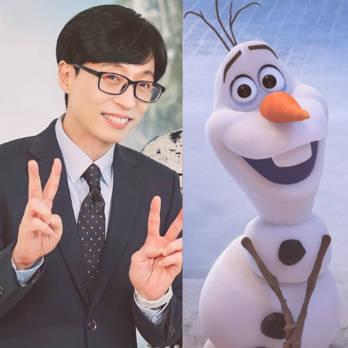 If Korean Celebrities were Disney Characters: Frozen Edition