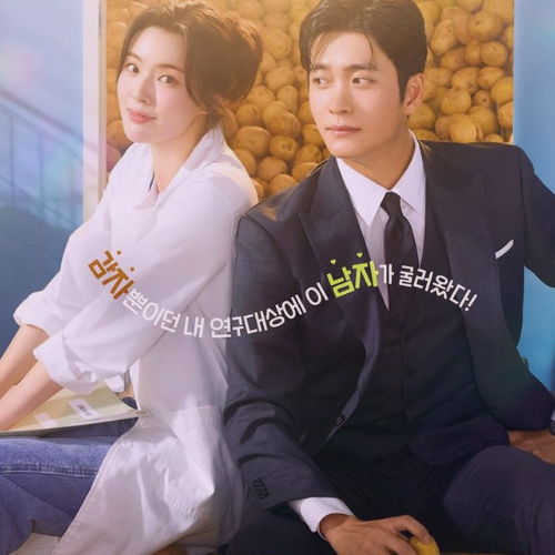 K-dramas That Will Hit Your Screen in March