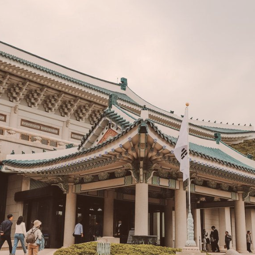 Korean Presidents Who Have Been Impeached in History