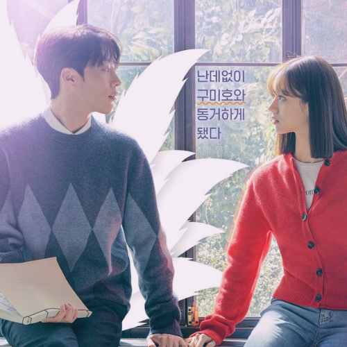 More Supernatural K-Dramas to Obsess Over