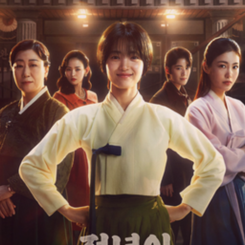 Featured Image - Notable Elements of the K-drama Jeongnyeon: The Star Is Born