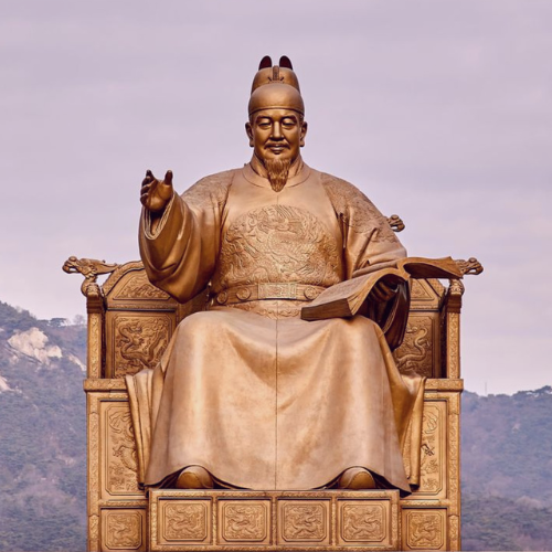 The Legacy of King Sejong in history and popular culture.