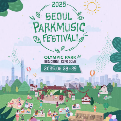 The Seoul Park Music Festival - featured image