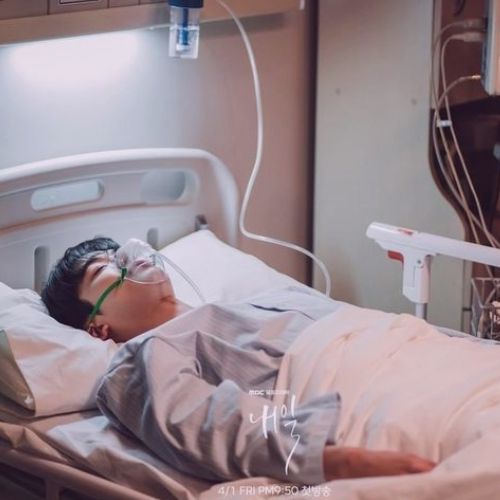 Unusual Medical Conditions You Probably Didn't Know Existed Until K-Dramas Told You