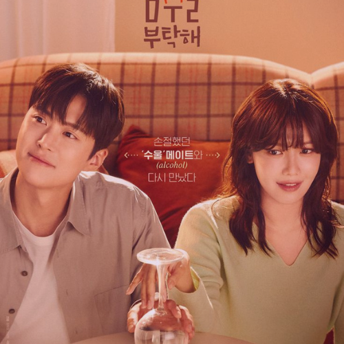 Featured Image - Upcoming May Dramas to Make Your Month AmaYzing
