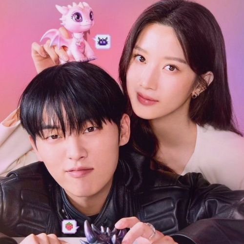 Why ‘My Dearest Nemesis’ Deserves a Spot on Your Must-Watch List