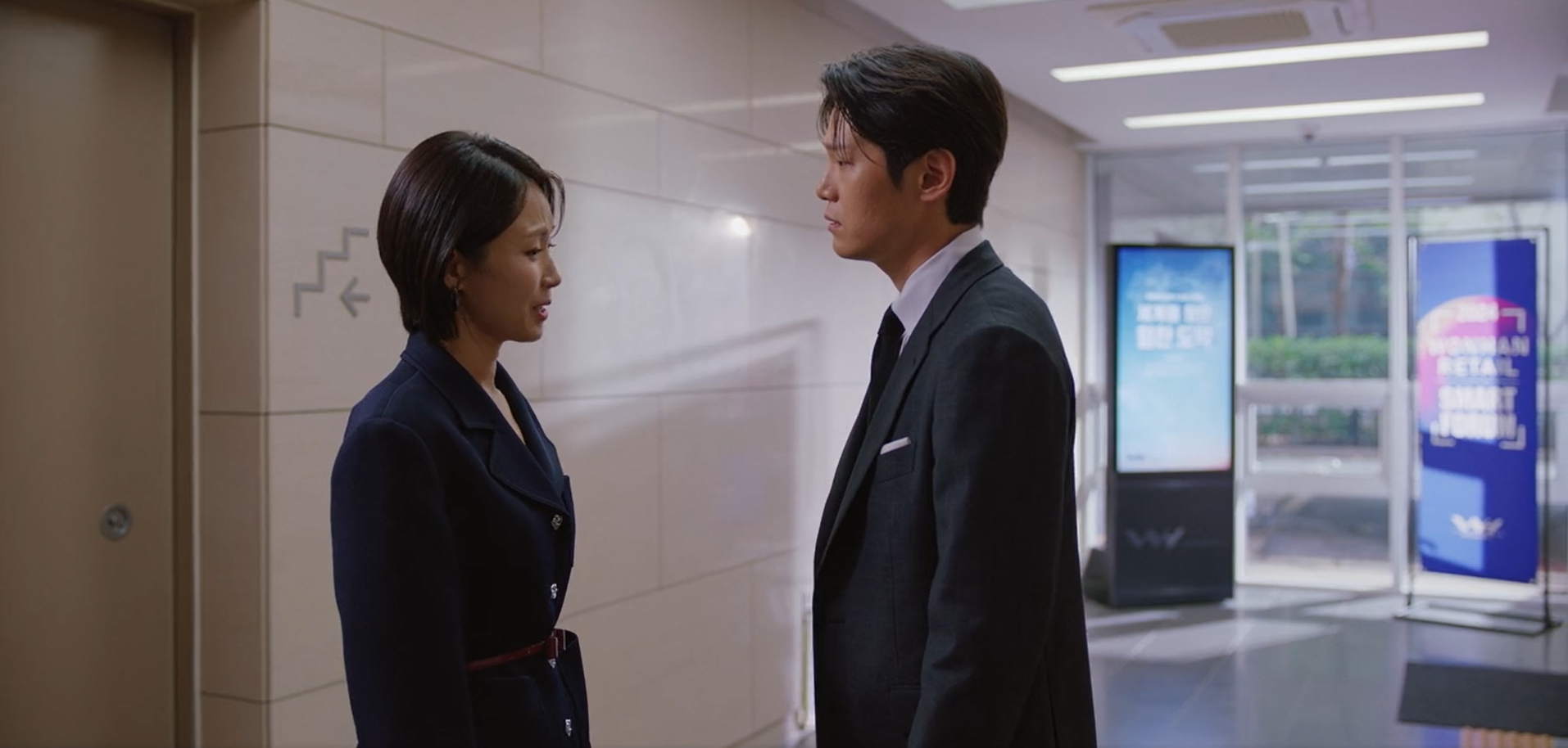 Potato lab kdrama