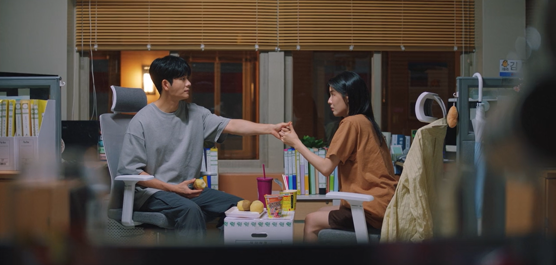 Mi Kyung baek ho potato lab episode 5