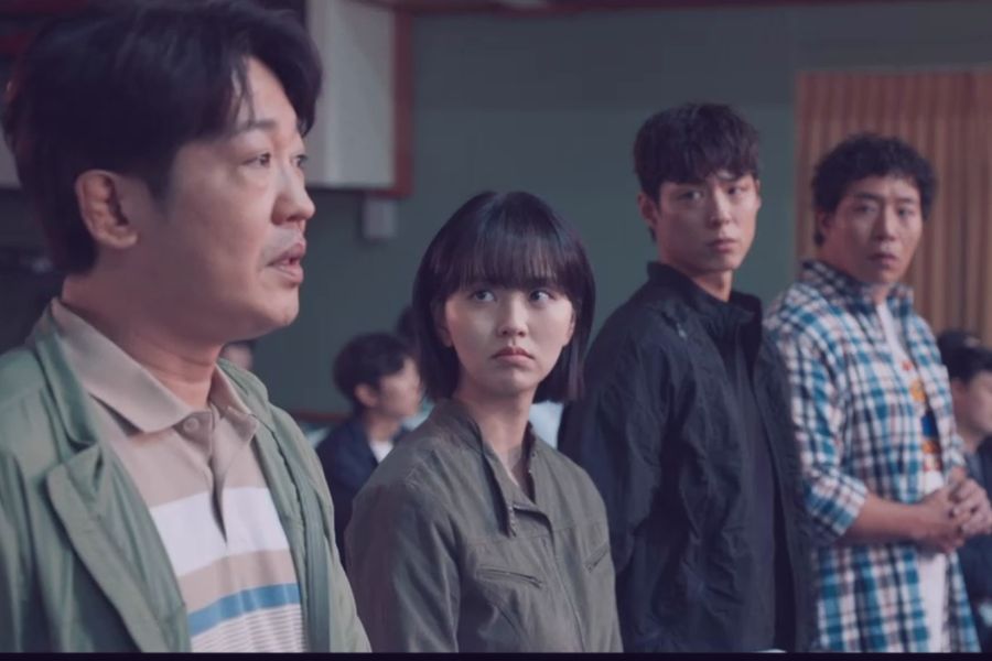 good boy kdrama park bo gum cast