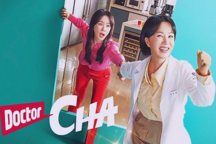 doctor cha best kdrama uhm jung hwa